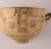 Troia e Roma. Miti, leggende, storie del Mediterraneo antico Parco archeologico del Colosseo