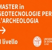 Geotecnologie per l'Archeologia: al via la nuova edizione del Master di II livello dell'Università di Siena