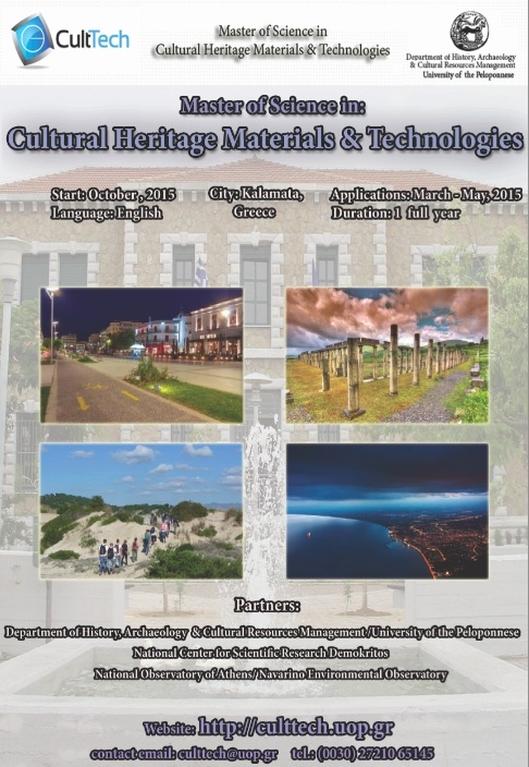 Master of Sciences in Cultural Heritage Materials & Technologies (CultTech)