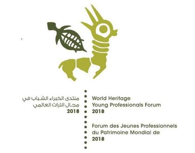 World Heritage Young Professionals Forum