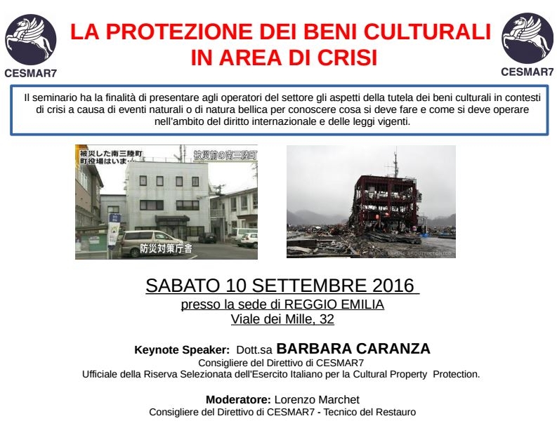 La protezione dei beni culturali in area di crisi, seminario a Reggio Emilia