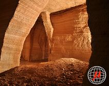 Nel cuore della Lessinia. Le “Cattedrali di Pietra” vengono rilevate mediante Laser Scanner con tecnologia SLAM